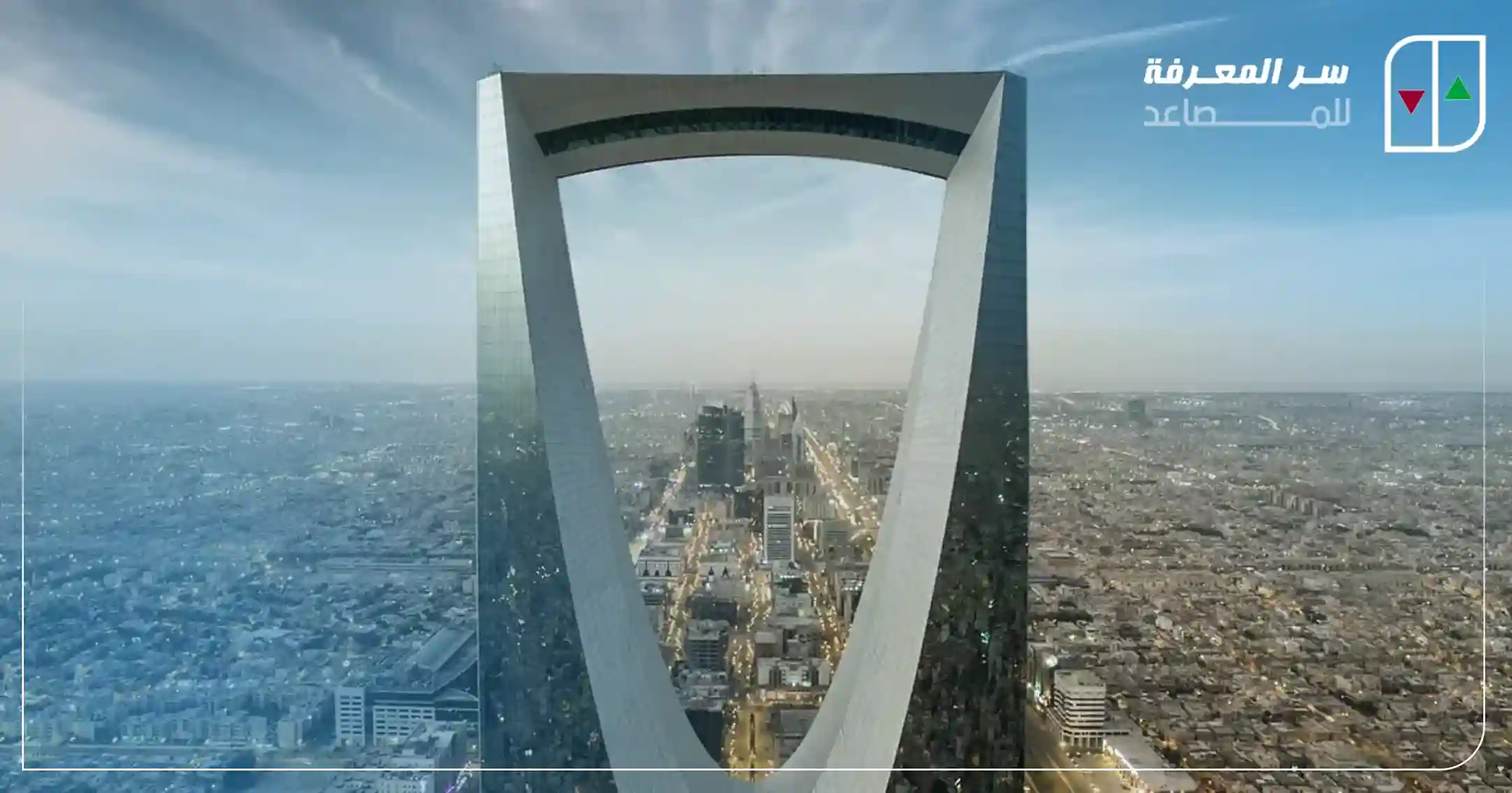 كم سعر المصعد في السعودية؟